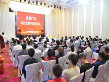 筑牢安全防线，守护“舌尖健康”——莘庄镇召开餐饮企业防控食物中毒专题培训会